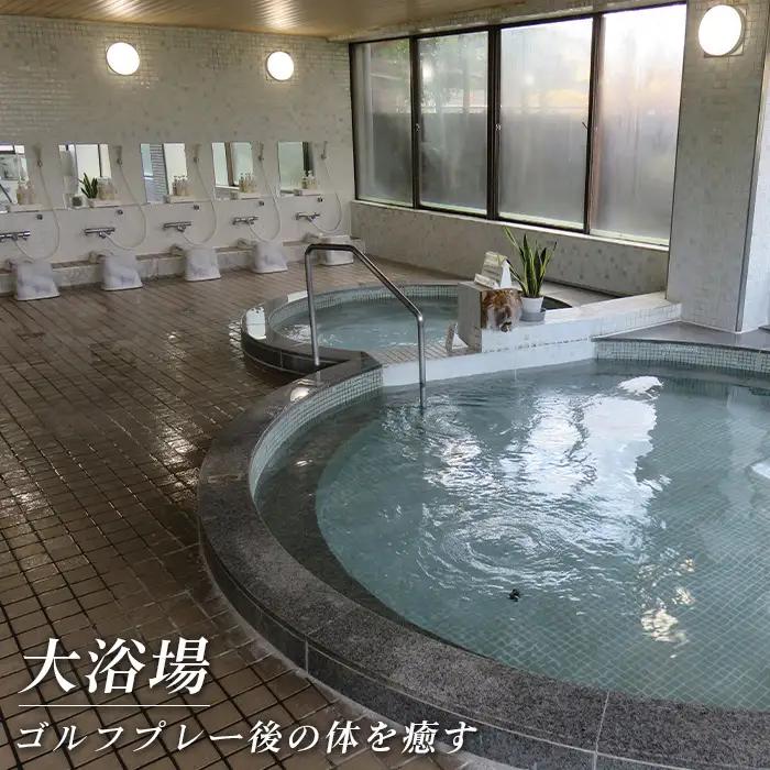新大阪ゴルフクラブ平日別優待プレー券（1名様×1枚） ／ ゴルフ ゴルフコース プレー券 ゴルフ場 ゴルフ場利用券 優待券 チケット 券 スポーツ 運動 絶景 大阪府 No.013