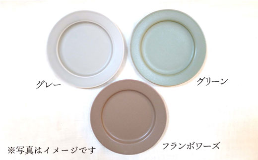 【波佐見焼】h+ dull ケーキ プレート S 3枚セット【堀江陶器】 [JD33]