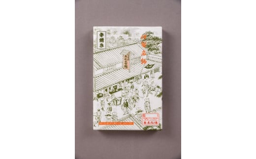 589太閤出世餅(12個入（小）と26個入（大））