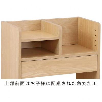 ふるさと納税 海南市 シンプル ランドセル収納ワゴン ナチュラル AKU101097702 |  | 02