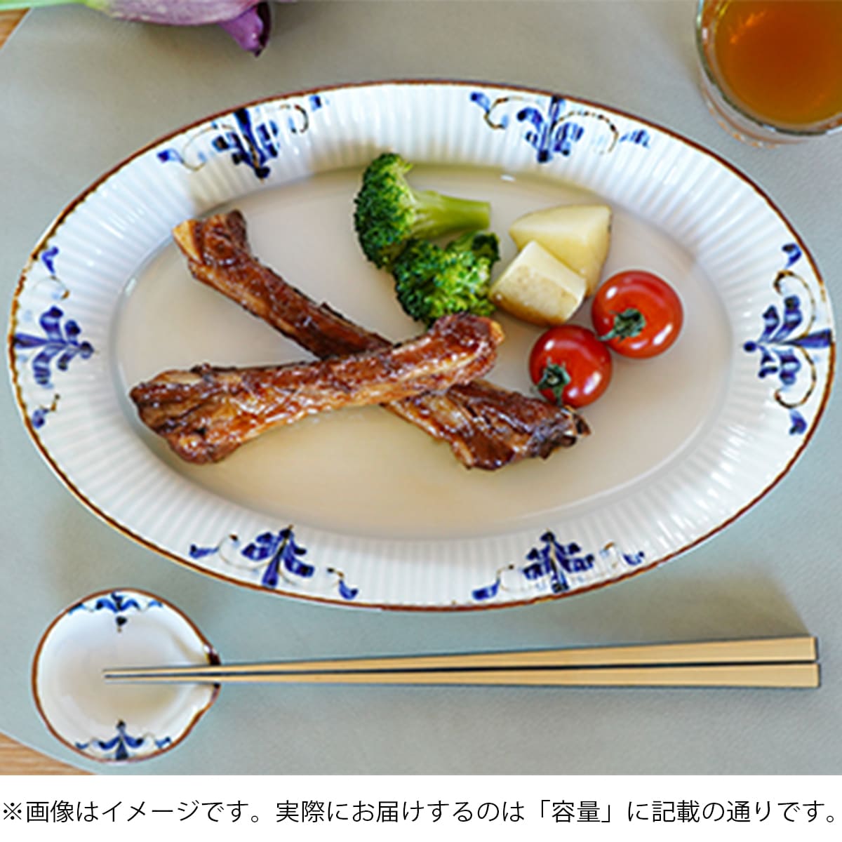 【ふるさと納税】有田焼 しのぎオーバル皿 片口箸置き小皿 ペアセット【皓洋窯】食器 うつわ プレート オーバル皿 小皿 箸置き セット 手描き ギフト dl006