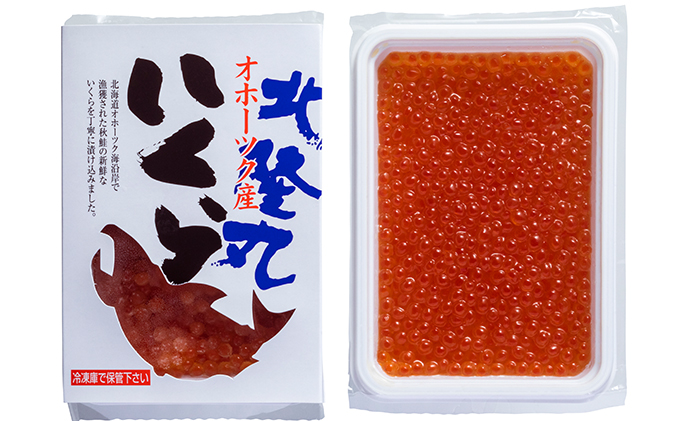 北隆丸自慢のいくら醤油漬け400g オホーツク枝幸産【 いく