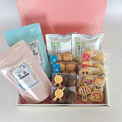 ふるさと納税 島田市 栽培期間中、農薬・化学肥料不使用の紅茶にぴったりなお菓子セット【化粧箱入り】