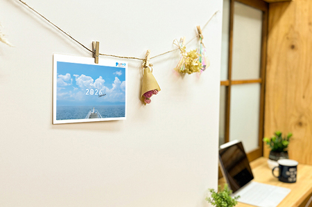 滋賀を自慢したくなるカレンダー2026　（壁掛け）2冊