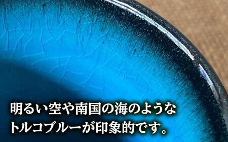 【令和5年産：玄米】 特別栽培米 コシヒカリ （5kg）+ 【美濃焼】 青輝貫入 湯呑 （4個） 【山松加藤松治郎商店】[TEU060]