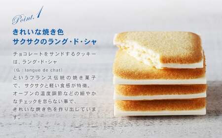 白い恋人 36枚缶入 (ホワイト:27枚、ブラック:9枚) ラングドシャ クッキー チョコ お菓子 おやつ 北海道 北広島市