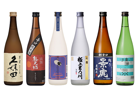 H4-61長岡市の酒蔵 6蔵飲み比べセット（久保田萬寿/想天坊/清泉/越の鶴/越乃景虎/吉乃川）720ml×6本