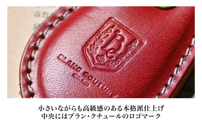 本革ドロップ型キーホルダーアンティークレザー 革 本革 レザー キーホルダー