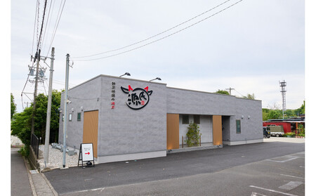 焼肉源氏特製！焼肉弁当・ネギタン塩弁当・ビビンバ弁当セット（約300ｇ×3）