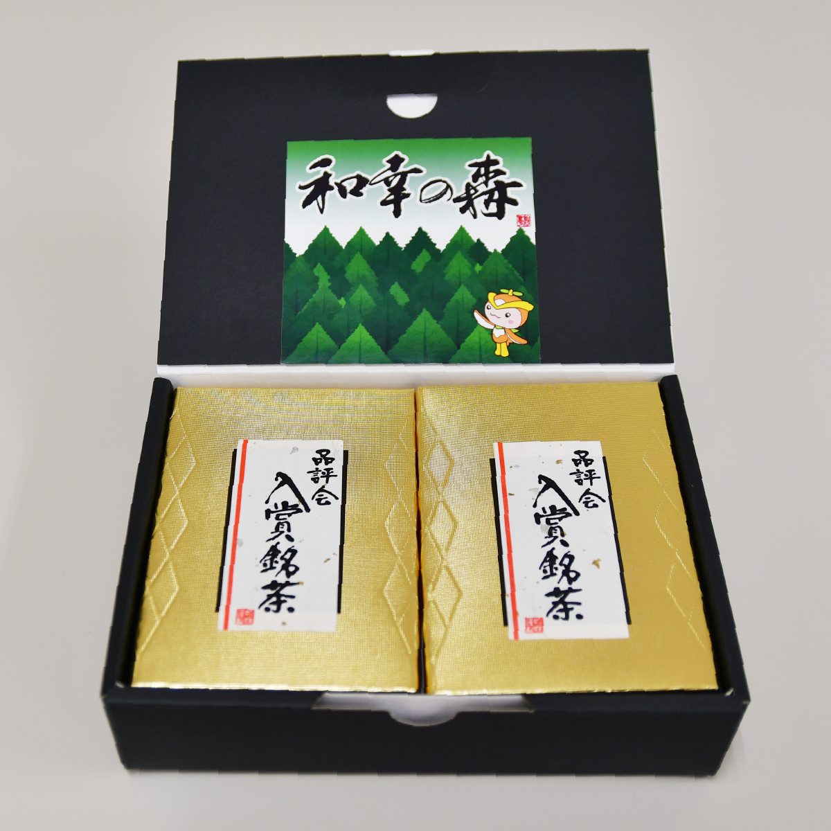 関東ブロック全国茶品評会入賞茶 6g×10パック 和田園