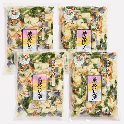 ふるさと納税 北斗市 菜の花にしん漬(1kg×4袋入) |  | 02