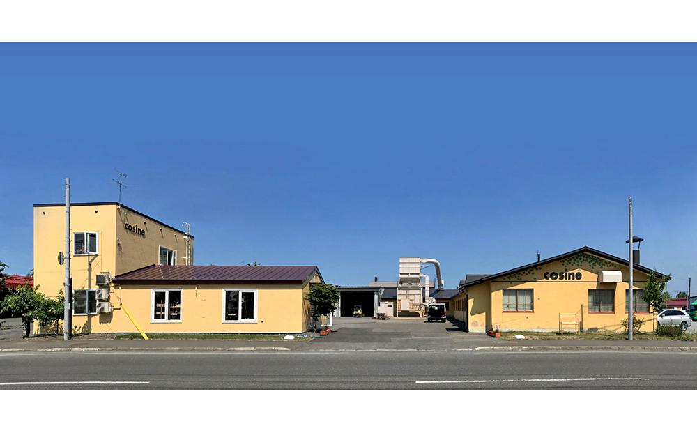 旭川家具　コサイン　ドレスラック(小) 【 旭川家具 北海道 旭川市 木製 家具 コート掛け ハンガーラック 洋服掛け 木製ラック 子どもサイズ 低め ハーフコート シンプル ナチュラル 手作り 北欧