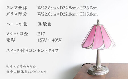 Nijiiro Lamp のステンドグラスのテーブルランプ カトレア ピンク【1425948】