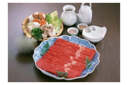 【2607-2583】※HNP-10飛騨牛すき焼き用もも・かた(赤身)肉400g 