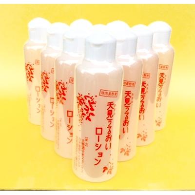 ふるさと納税 河内長野市 贅沢にたっぷり使える至福の10本セット