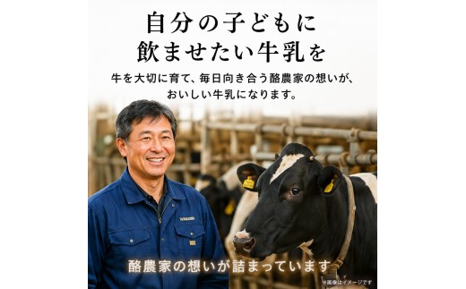 丹那牛乳　乳製品詰合せ_牛乳 丹那牛乳 牛 乳 乳製品 ミルク ぎゅうにゅう 6種 詰合せ コーヒー牛乳 飲むヨーグルト 低脂肪牛乳 乳飲料 飲料 ドリンク 紙パック パック ギフト プレゼント 国産 静岡県 送料無料【KN-004-003】