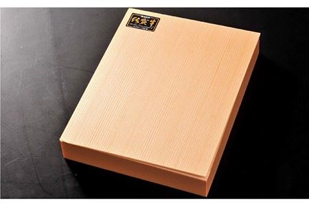 【BBQの目玉メニューに】佐賀牛イチボ・トモサンカク焼肉用合計500g ブランド牛 熟成 高級 和牛霜降り 艶さし 焼肉 [FCH004]