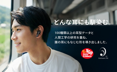FUNLOGY Earbuds / 完全ワイヤレスイヤホン　ホワイト　家電 音楽 イヤホン ワイヤレス 急速充電 軽量 低遅延 IPX5防水 防汗 通勤 通学 千葉県 千葉市