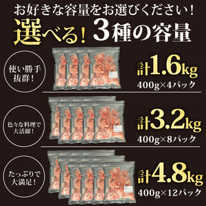 国産豚こま肉 約4.8kg 【 こま肉 】