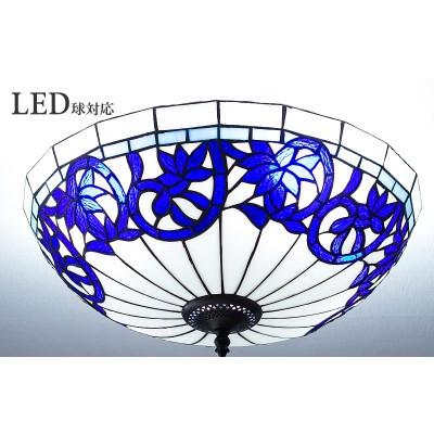 ふるさと納税 海南市 【ステンドグラスのランプシェード】シーリングライト(天井照明) リスブルー AKU1010997