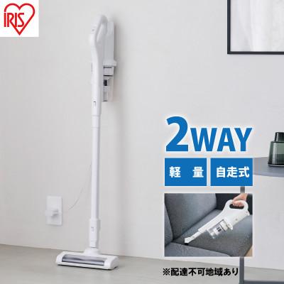 ふるさと納税 大河原町 掃除機 スティッククリーナー コードレス 充電式ホワイト アイリスオーヤマ[53752510]