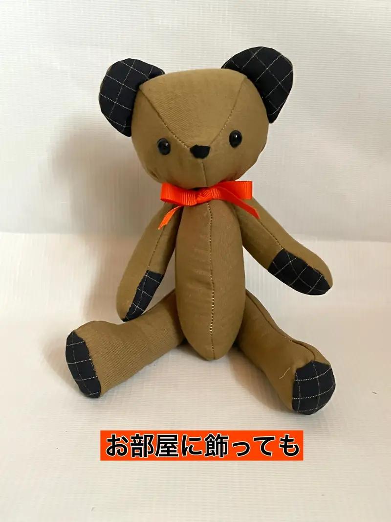 企業×障がい福祉×消防　廃棄消防防火服から生まれた唯一無二のトートバッグ＆火の用心のくまヒノカミベアーセット【 トートバッグ 茨城県 日立市 】