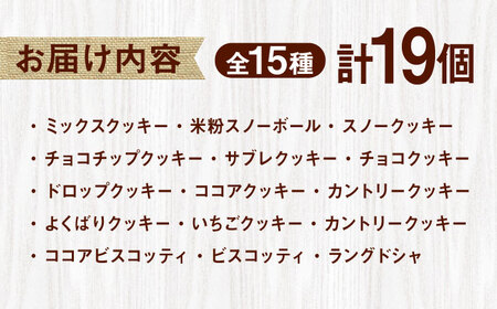 手作りおやつがたっぷり！「IRODORI『彩』」スイーツセレクション