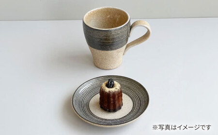 【瀬戸焼】 Komasujibori こま筋彫 マグ 2個 (黒) 【カネ三商店】 / 食器 マグカップ コーヒーカップ ギフト / 瀬戸市[BBDD040]