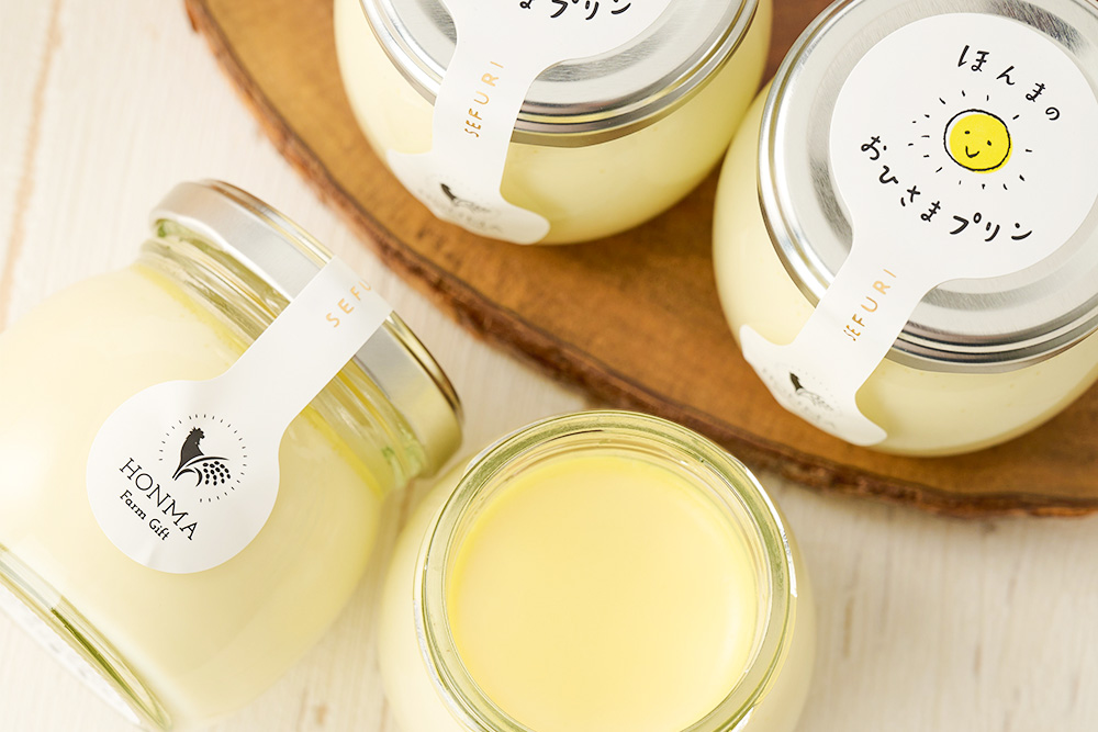 「プリン県さが」のわくわくプリン定期便〈5回定期便〉【ぷりん県さが SAGA おひさまプリン 人妻プリン いちごミルクプリン はちみつプリン 濃厚プリン たまご ショコラ ピスタチオ キャラメル】(H996P119)