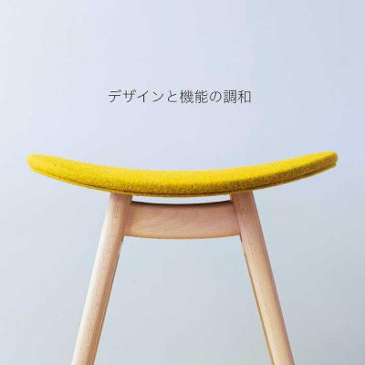 ふるさと納税 糸島市 nomade  stool  〈 Beech × Yellow 〉  [AIF003] |  | 02