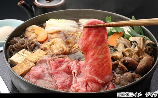 【 髙島屋選定品 】 A5ランク近江牛モモすき焼き ・ しゃぶしゃぶ用 計約600g K12  A5 モモ すき焼き しゃぶしゃぶ お肉 夕食 ご飯
