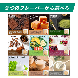 ベリーヨーグルト風味 EZOBOLIC プロテイン 1kg プロテイン プロテイン プロテイン プロテイン プロテイン LG