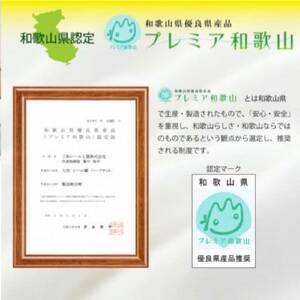 【訳あり】 ひざ掛け ミルクティベージュ 大判 ハーフケット 毛布 コットン100% シール織【1606288】