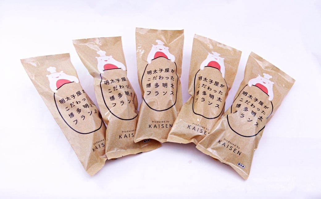 【12ヶ月定期便】 明太子屋がこだわった明太フランス 5本セット×12回 計60本