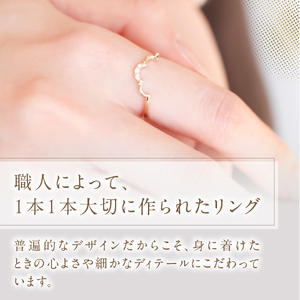 K10YG ダイヤモンドリング　S-5712　ダイヤ リング 指輪 アクセサリー 日常使い 重ね付け ハイジュエリー ジュエリー 山梨 富士吉田