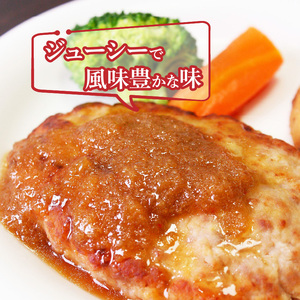 黒毛和牛・九州産豚の合挽ハンバーグ120g×16個_黒毛和牛 九州産豚 合挽 ハンバーグ 1個 120g 16個 国産 和牛 牛肉 肉 九州産 豚肉 ジューシー 風味豊か 簡単調理 時短 おかず お弁