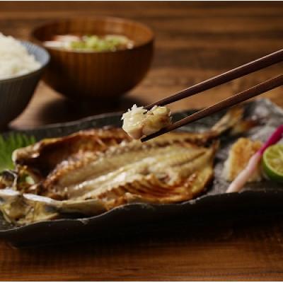 ふるさと納税 松浦市 大きな真あじ干物3枚 |  | 02