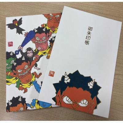 ふるさと納税 美里町 【ふるさと納税】瀧下和之氏デザイン「桃太郎図」オリジナル御朱印帳 (赤) |  | 02