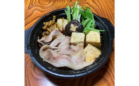 下仁田ポーク米豚ロースすき焼き用下仁田ポーク【1kg(500g×2パック)】