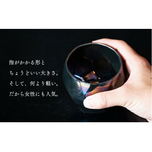 【晩酌を華やかに】メタリックな有田焼 ロックカップ(面取り) 黒色 2個セット 女性にも人気 【喜鶴製陶】軽量 ギフト ペアセット 食器 有田焼 ロックグラス ビアカップ タンブラー A15-273_