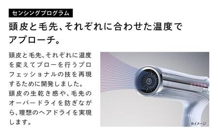 ReFa BEAUTECH DRYER SMART W【ホワイト】