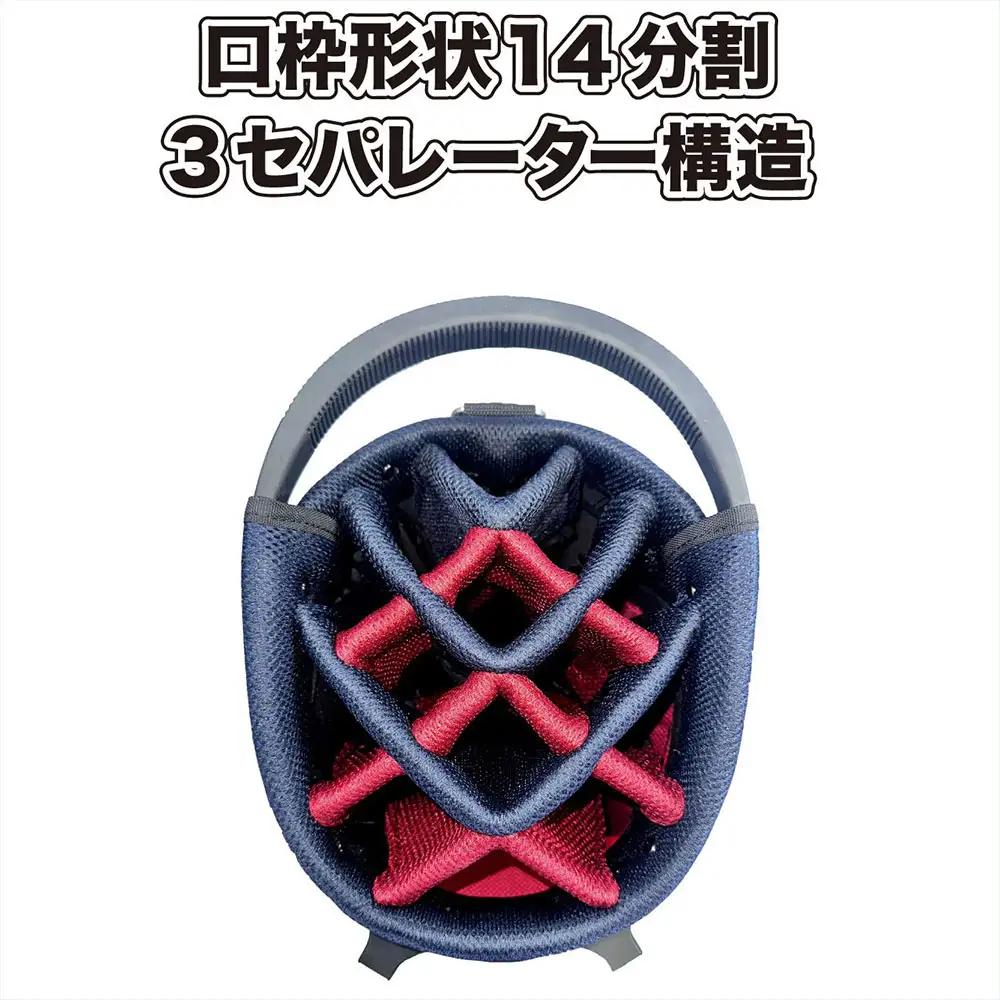 広島東洋カープ 9.5型スタンド式キャディバッグ HCCB-6443 ゴルフ ゴルフ用品 スタンドバッグ ゴルフバッグ 機能ポケット付き フード ショルダーベルト グローブホルダー タオルハンガー 名