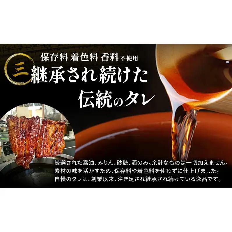 国産 うなぎ 蒲焼 1尾 (約160g×1尾 タレ75ml×1本 山椒×1袋) 鰻 国産 浜松うなぎ 浜名湖うなぎ 蒲焼き プレゼント 贈答 浜名湖 産地直送 冷凍 冷凍配送 静岡 浜松市
