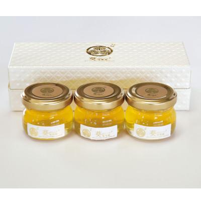 ふるさと納税 岡崎市 葵生はちみつ(Gift Set&Present Box) |  | 02