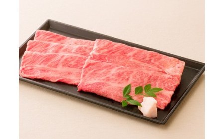 〈飛騨牛〉 肉の食べ比べコース  全3回 （定期便)【高島屋選定品】　59E0564