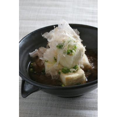 ふるさと納税 静岡市 ふわふわ削りぶし3種類セット いわし×2袋 かつお細×1袋 まぐろ血合い抜き×1袋 |  | 03