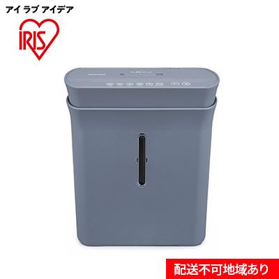 ふるさと納税 大河原町 パーソナルシュレッダー クロスカット PS-A8C-H グレー アイリスオーヤマ[53751612]