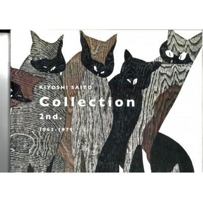 ふるさと納税 柳津町 斎藤清作品集　COLLECTI0N II