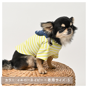 ボディバッグTシャツ ｜ 犬服 小型犬 カットソー 伸びる ドッグウェア 【ココアトワ(cocoAtoi)】 Ｓ
