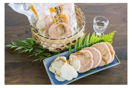 えびの姿焼きギフトセット（２セット）(B21-2)